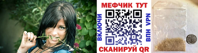 Наркошоп купить КОКАИН  АМФЕТАМИН  Псилоцибиновые грибы  Марихуана  ЭКСТАЗИ  ГАШ  Меф  Зея