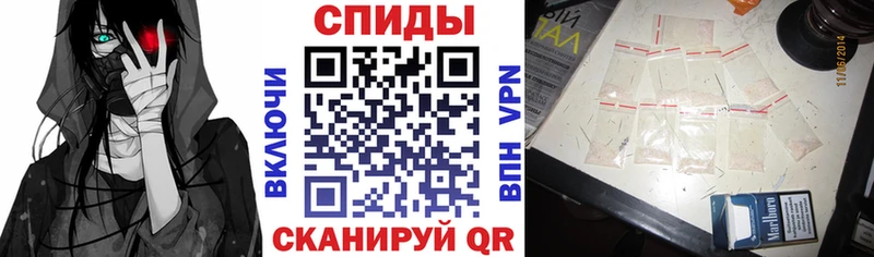 Amphetamine Premium  Купить где  Зея 