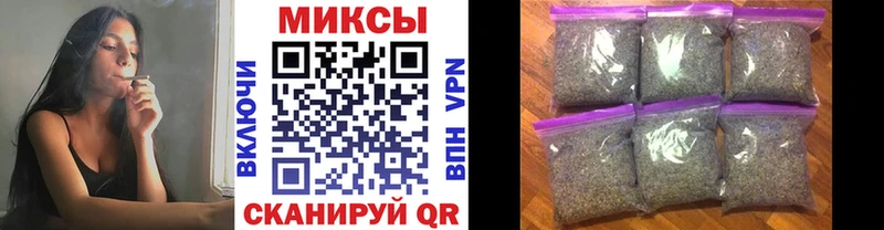 Бутират 1.4BDO  Купить  Зея 