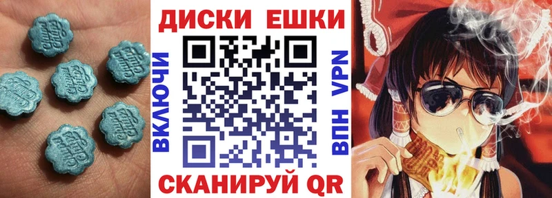 Купить где  Зея  Экстази louis Vuitton 