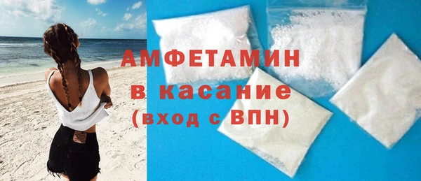 метадон Иннополис