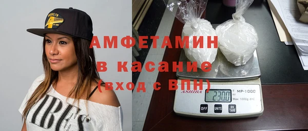 ECSTASY Инсар