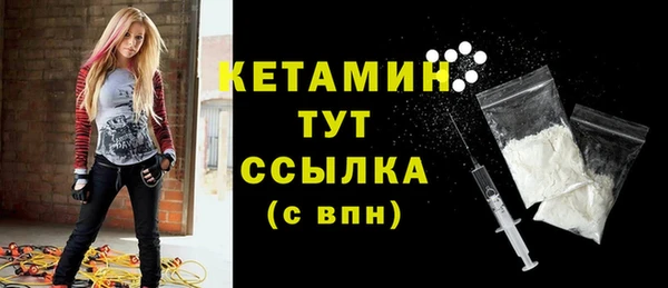 дистиллят марихуана Инта
