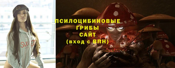 метадон Иннополис