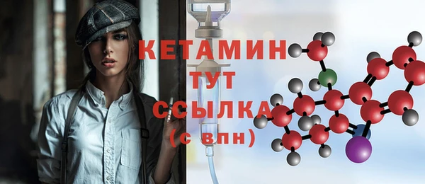 дистиллят марихуана Инта