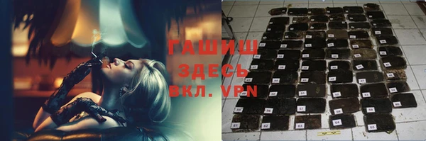 метадон Иннополис