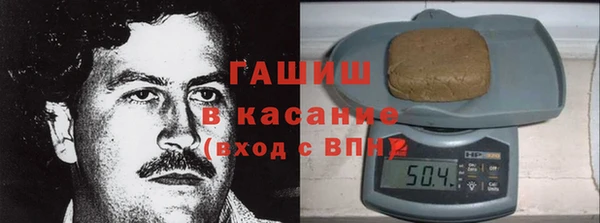 дистиллят марихуана Инта