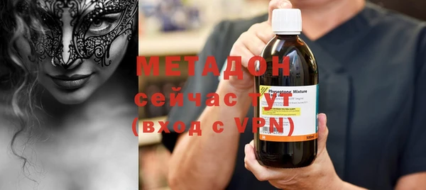 ECSTASY Инсар