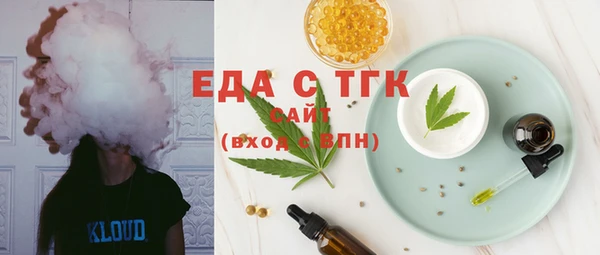 метадон Иннополис