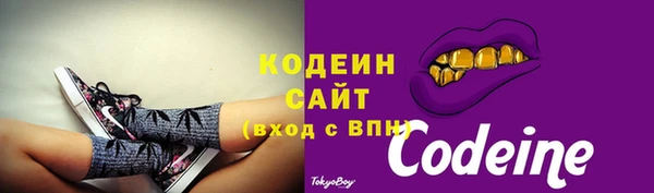 метадон Иннополис