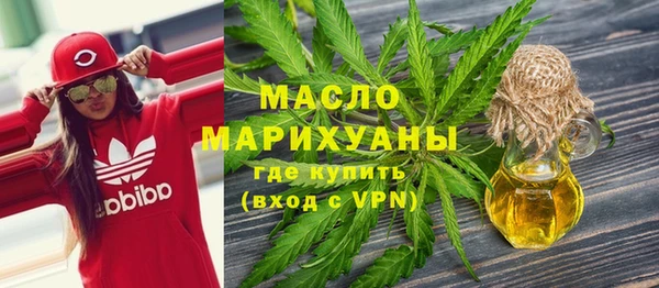 ECSTASY Инсар