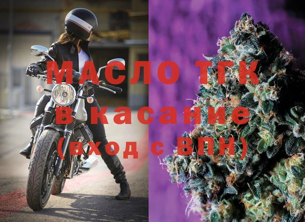 метадон Иннополис