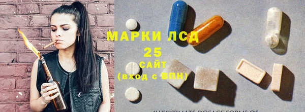 метадон Иннополис