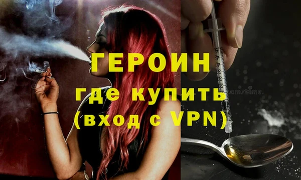 ECSTASY Инсар