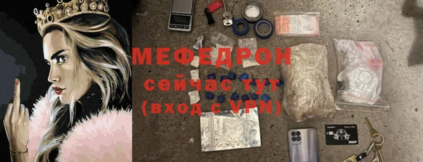 ECSTASY Инсар