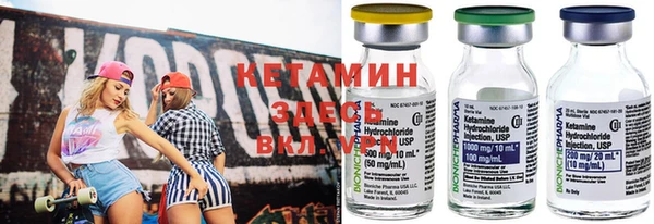 дистиллят марихуана Инта