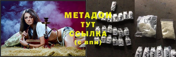 ECSTASY Инсар