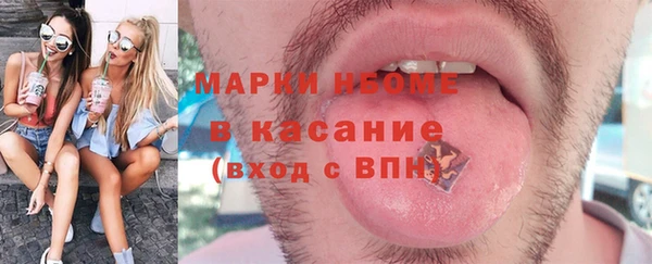 дистиллят марихуана Инта