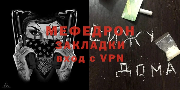 ECSTASY Инсар