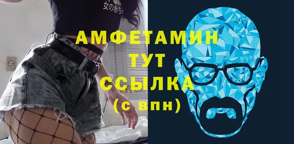 ECSTASY Инсар