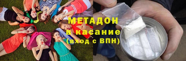 дистиллят марихуана Инта