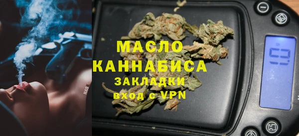 метадон Иннополис