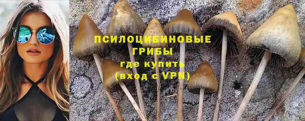 дистиллят марихуана Инта