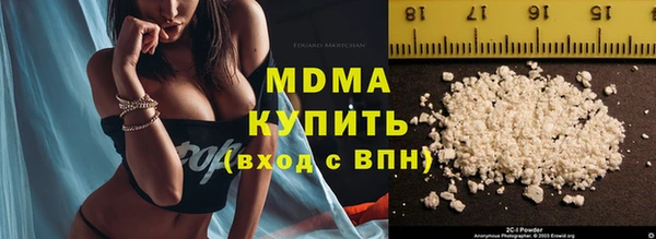 ECSTASY Инсар